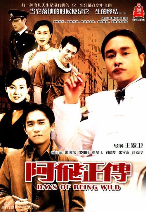 河南高中毕业证什么时候开始联网的