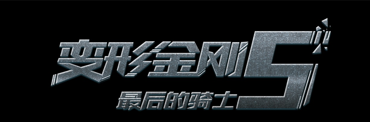 海尔布隆商学院机械工程文凭证书